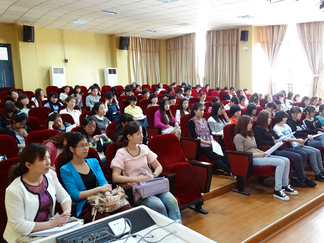 我系召开旅游管理专业教学实习动员会